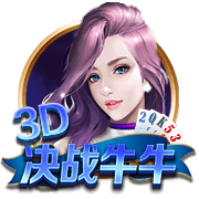 马德兴：中国女足有希望但前景难测，有好苗子尚需雕琢