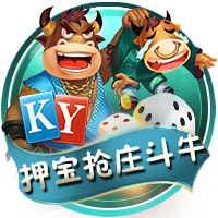 日媒：日本计划联合亚洲多国申办2046年世界杯，其中包括中国