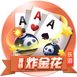 球报：切尔西要求本菲卡为菲利克斯掏4000万欧转会费，被对方否决