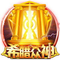 经纪人：曼城冬窗确实与尤文谈了坎比亚索，但最终没能达成协议