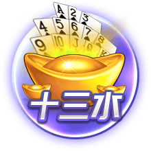日媒：日本计划联合亚洲多国申办2046年世界杯，其中包括中国