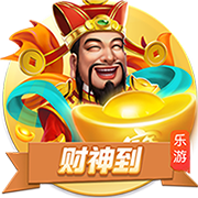 远低于4000万镑🚨TA：曼城花2700万镑签特拉福德，并签约5+1年