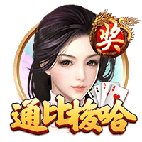 上限1000万欧👀记者：约克雷斯浮动条款分为出场+进球+欧冠晋级