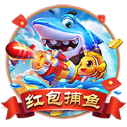外媒：世预赛赛程明显偏袒沙特和卡塔尔，亚足联太不公平