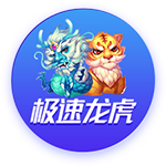 德转列历史转会费收入榜：切尔西居首，意甲西甲各3队&葡超2队