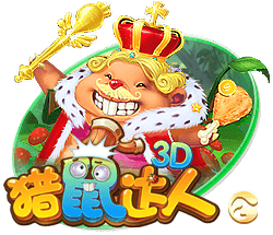 结束11年红魔生涯？太阳报独家：卢克