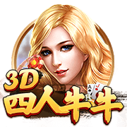 他来了！利物浦球迷号晒图，埃基蒂克抵达中国香港