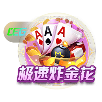 狂砸近4亿欧🤯曼城25年已花3.947亿欧签11将，转会操作打几分❓