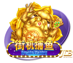 罗马诺：曼联有意租借大马丁但遭到拒绝，拉门斯仍是主要候选之一