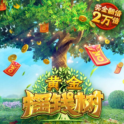 记者：利物浦等待拜仁再次报价迪亚斯，两家俱乐部保持沟通