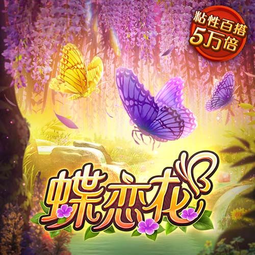 🚨罗马诺：伊萨克首选就是加盟利物浦，未与曼联或切尔西谈判