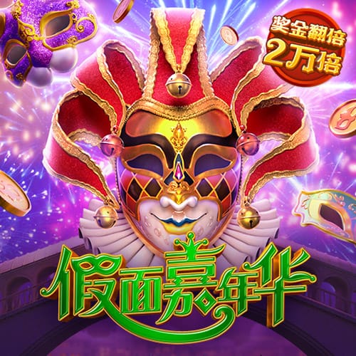结束11年红魔生涯？太阳报独家：卢克
