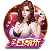 2025中国太平女超联赛第11轮  战报、积分榜、射手榜 ​​​