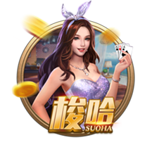 罗马诺：曼联有意租借大马丁但遭到拒绝，拉门斯仍是主要候选之一