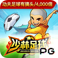 2025女超联赛第11轮，河南万仙山女足主场1