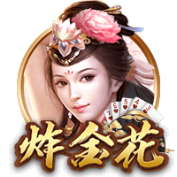 🚨罗马诺：伊萨克首选就是加盟利物浦，未与曼联或切尔西谈判