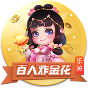 中国足球协会关于公开招聘U16、U15、U14女足选拔队教练员的通知