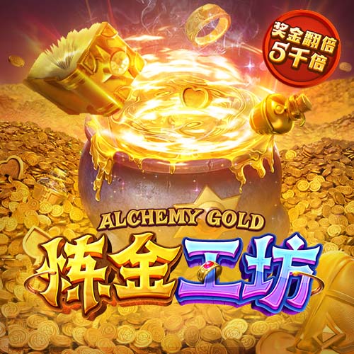 2025东亚杯 中国女足0