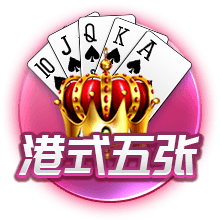 津媒：尽管中国男足成绩不行，但帅位仍具有足够吸引力
