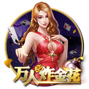 2025女超联赛第11轮，河南万仙山女足主场1