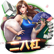 TA：利兹联为费耶诺德边锋伊戈尔
