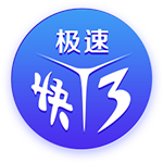 范迪克：我和维尔茨说过利物浦是最该去的地方，至今我仍这么觉得