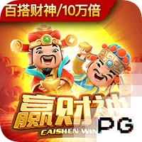 2025中国太平女超联赛第11轮  战报、积分榜、射手榜 ​​​