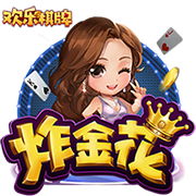 四冠教头实至名归！马卡报评24/25赛季最佳主帅：恩里克当选🌟