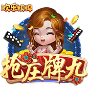 日媒：日本计划联合亚洲多国申办2046年世界杯，其中包括中国