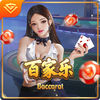 费迪南德：鲁尼的红魔首秀太惊艳了，C罗首秀也很棒但没那么夸张