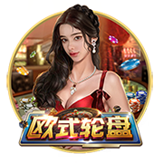 想买别人！英媒：切尔西与西蒙斯谈判有进展，但他们更想要罗杰斯