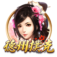 曼晚：阿莫林对现有阵容满意，短期内不会在锋线进行引援