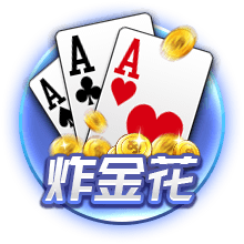 森保一：欢迎联合申办2046世界杯，如果实现我会激动到落泪